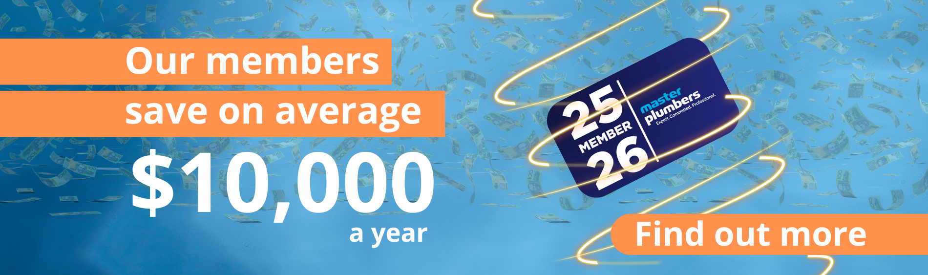Membership Homepage Ad
